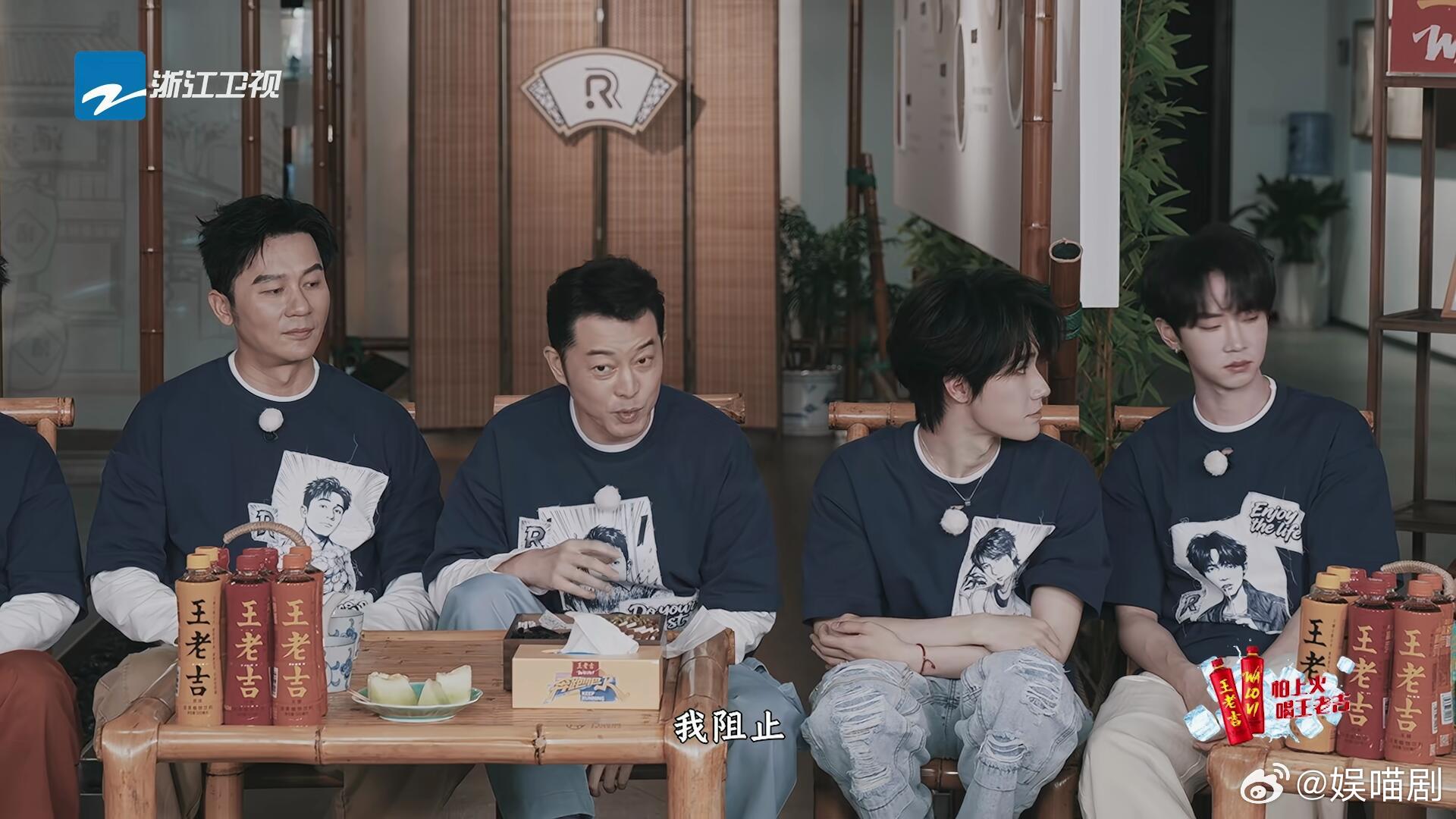 奔跑吧《奔跑吧10》节目组的目的达到了！《奔跑吧10》第10期，来了个重磅炸