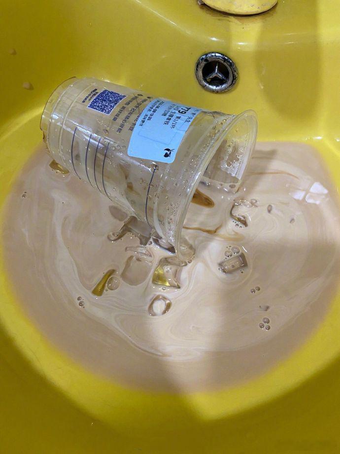 生理期同事给我买冰咖啡