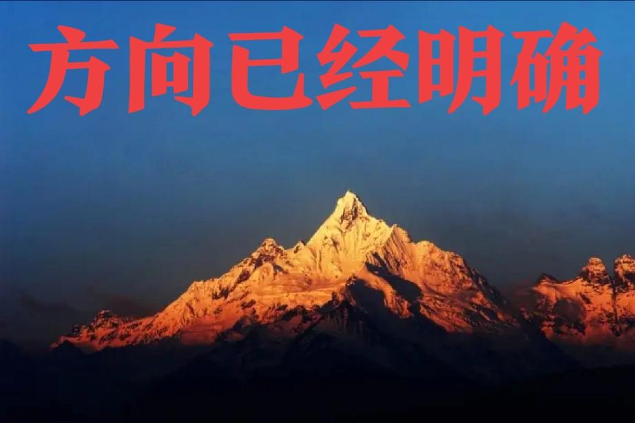 周末信息量很大六大网你选谁？（1）水网（2）电网（3）算力网