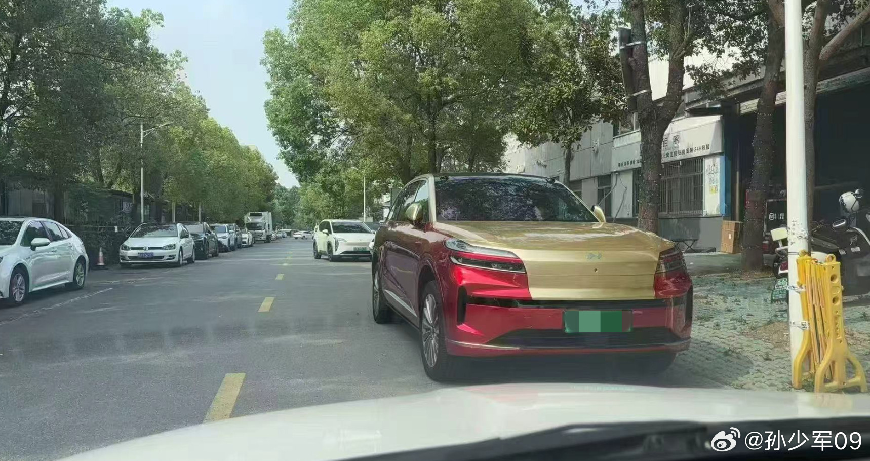 乐道L90这个钢铁侠配色还挺好看的​​​​