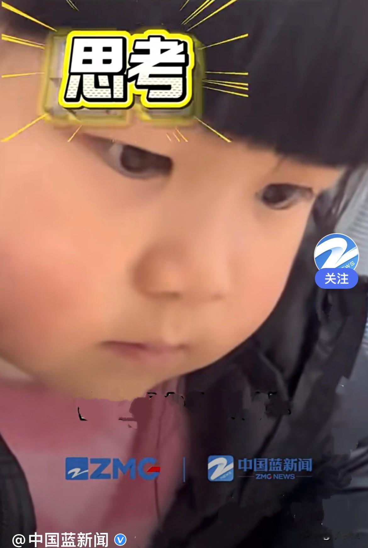 近日，浙江温州一爸爸太逗了，女儿三、四岁的样子，正在桌上练写字，写的非常认真，非