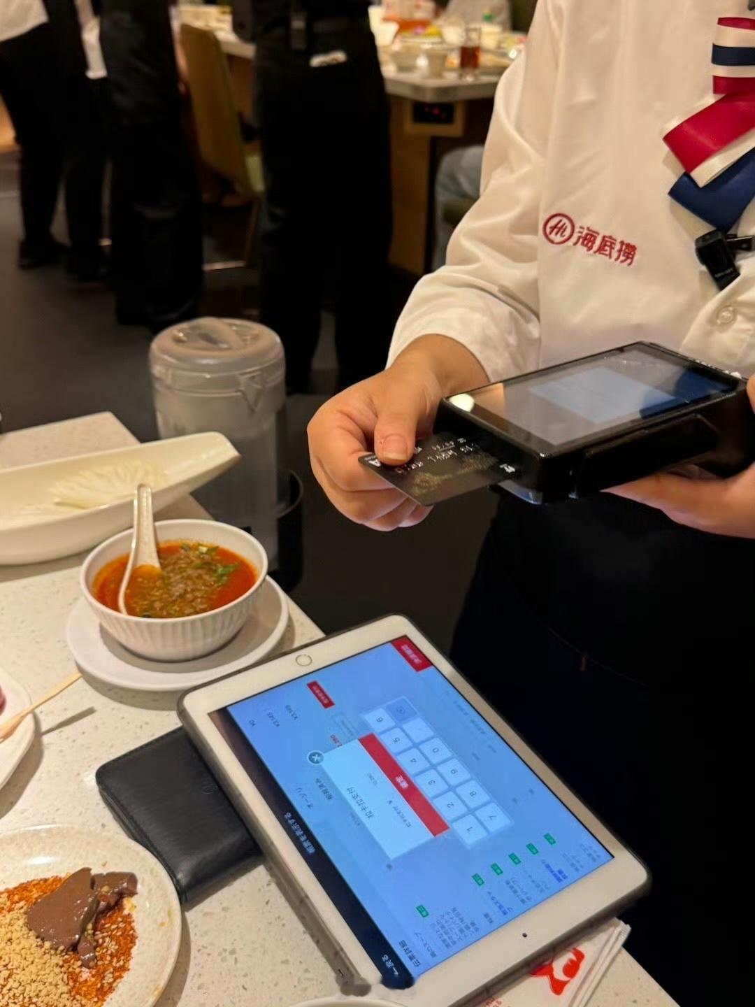 是不是很多餐饮店都还在用home键iPad在点餐？​​​