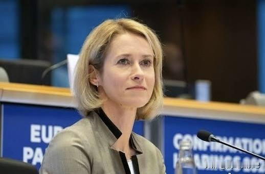 欧盟外交与安全事务高级代表卡拉斯表示，欧盟决定将会进一步加强对丹麦的支持力度，针