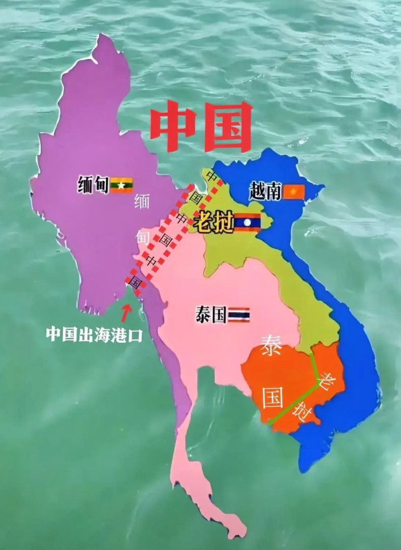 假想：柬埔寨，若被泰国和老挝瓜分后，中国通过正常土地交换，应可获得印度洋出海口。