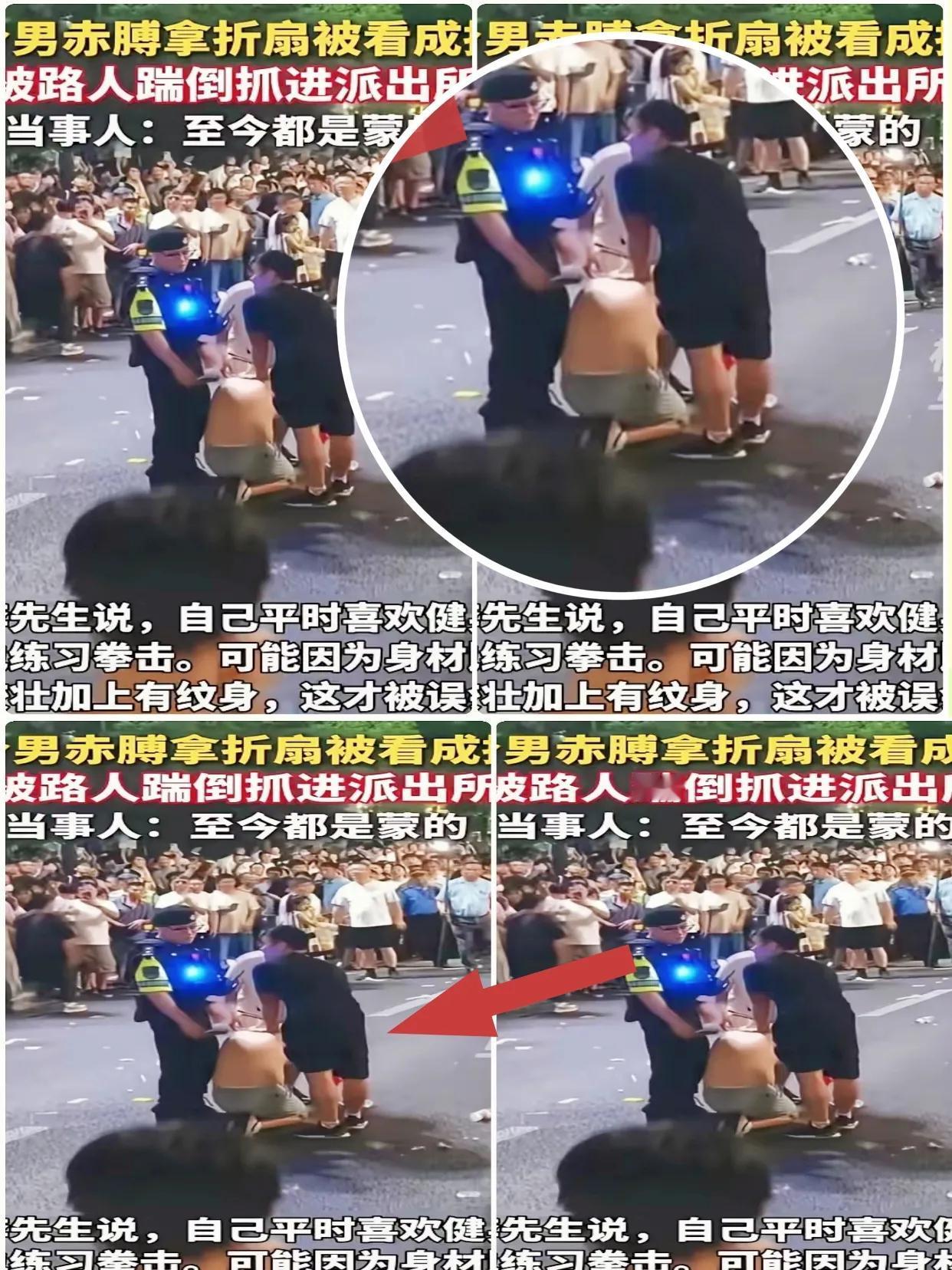 近日，南昌红谷滩世贸路挨打的这位男子，给所有纹身的男人提了个醒。一男子夜里