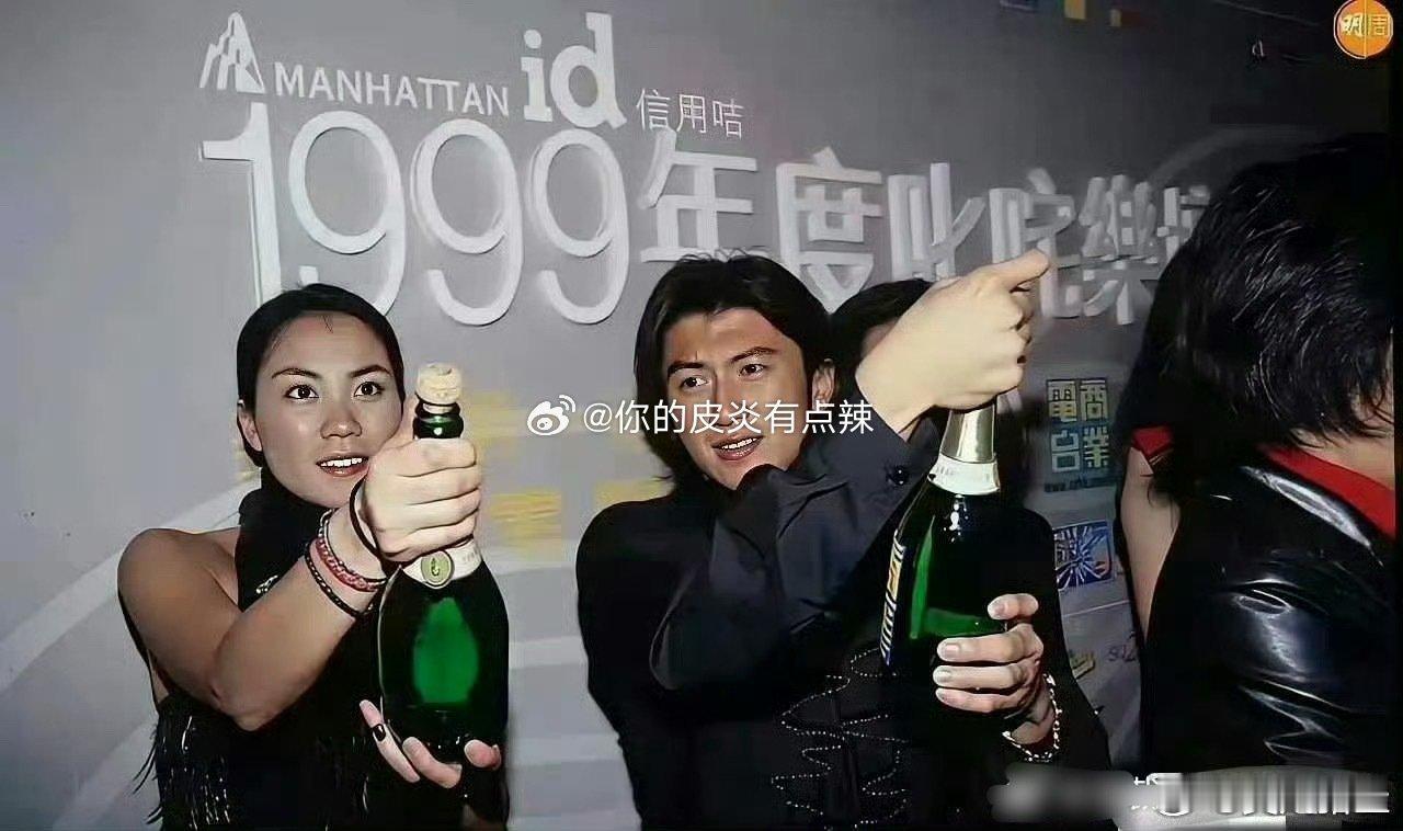 你相信吗，这时候的谢霆锋才19岁，王菲已经30岁了。​