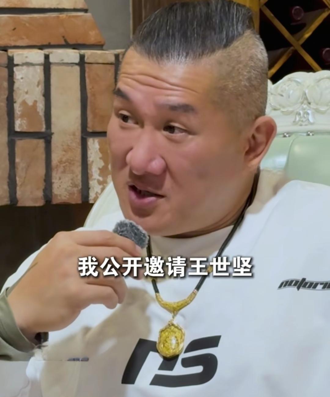 馆长陈之汉公开邀请王世坚到大陆看看、开演唱会！一首《没出息》让王世坚在海峡两