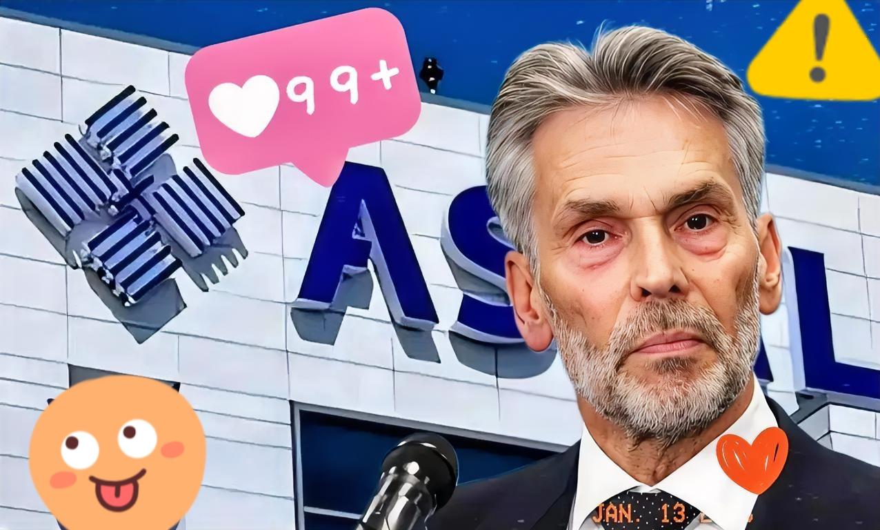 荷兰政府最近更新了规定，ASML的部分深紫外（DUV）光刻机出不了货了。说是出口