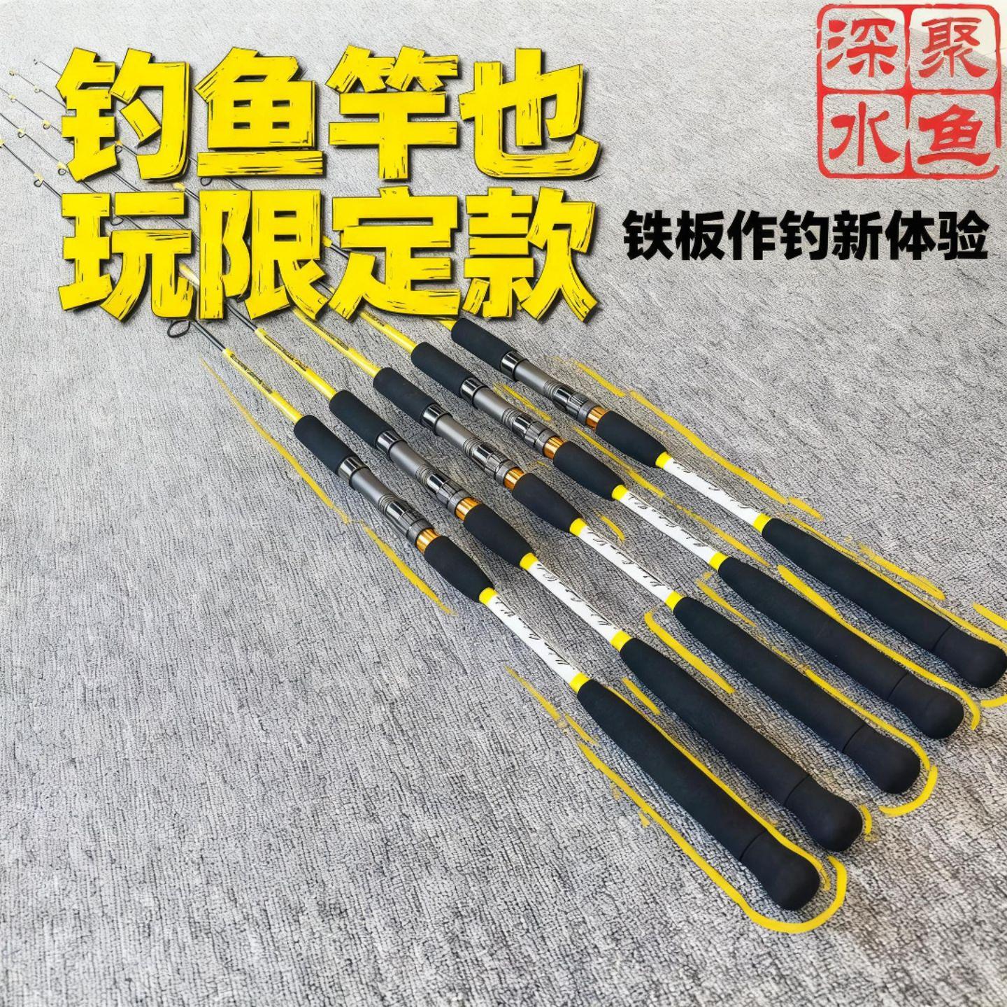 MC WORKS' 鹅黄限定款直柄铁板杆。MC WORKS' MAGI...