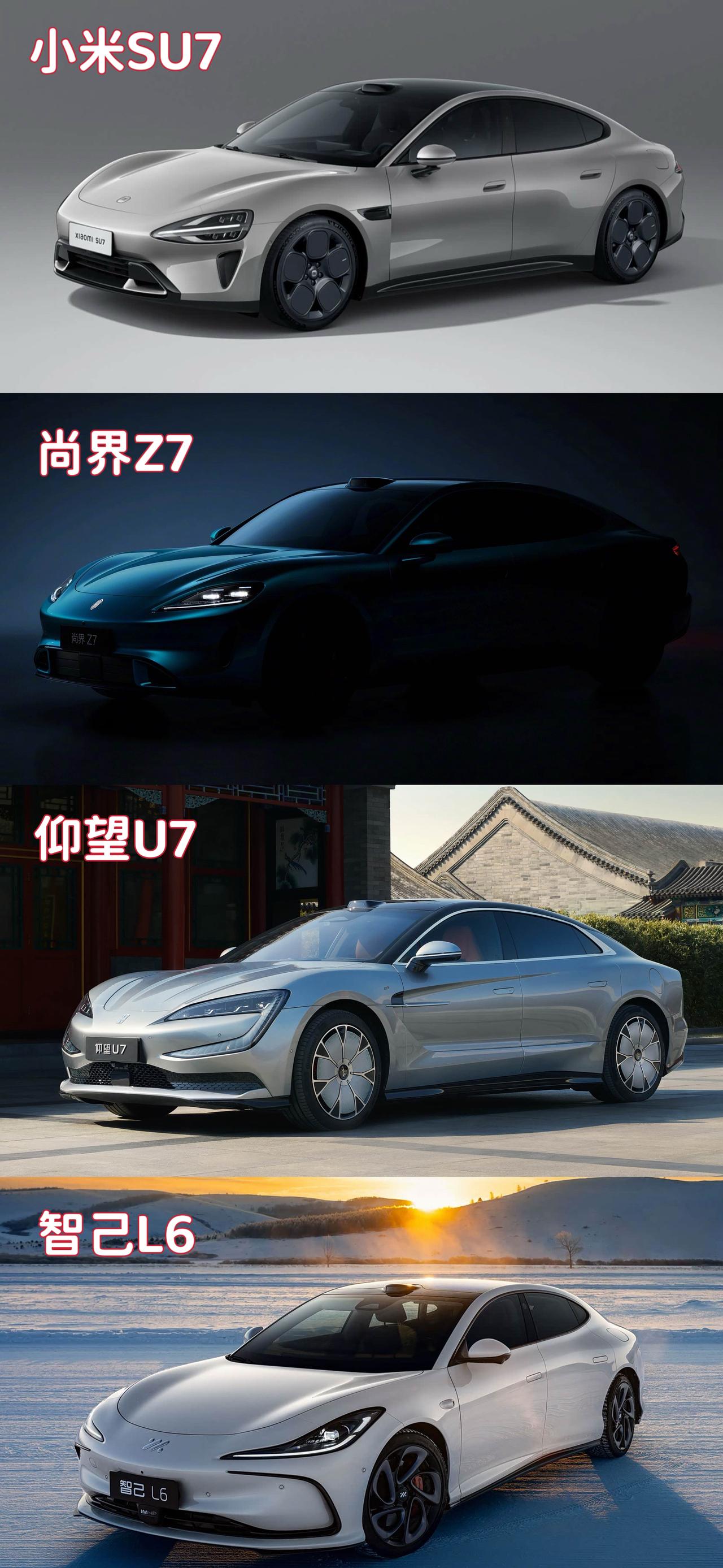 如果不喜欢电车的“眯眯眼”，这几款的车灯设计你又最喜欢谁？