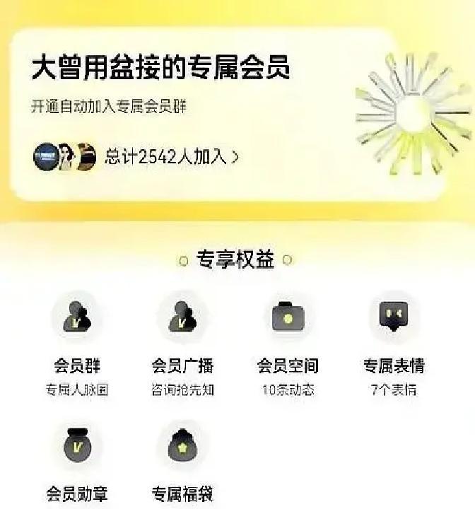 真逗，天天盯着屏幕想学人家怎么在K线里捡钱，结果人家根本不靠交易赚钱，靠的是你兜