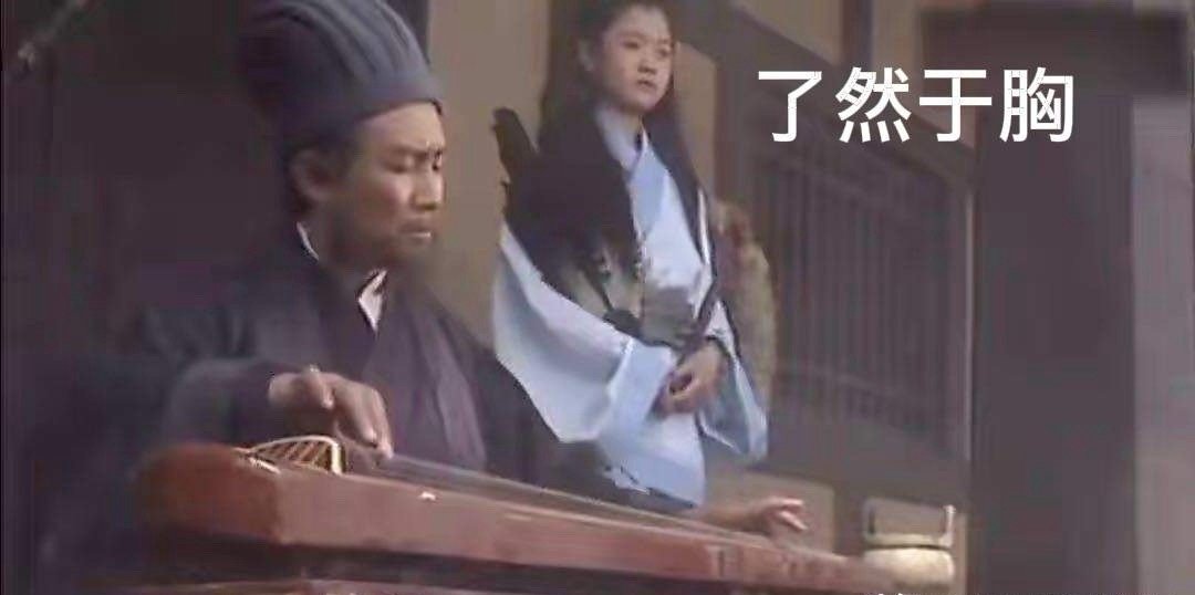 A股马上就要开盘了，对于今天的行情，我再重点分享几个观点。第一，整体上来看，我偏