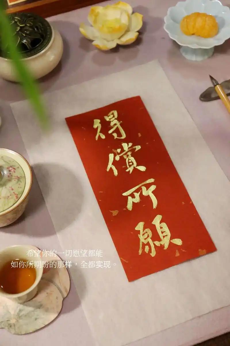 县里刚一轮干部调整，我老同学干了多年住建局，这次顺利调到财政局，身边不少人都羡慕