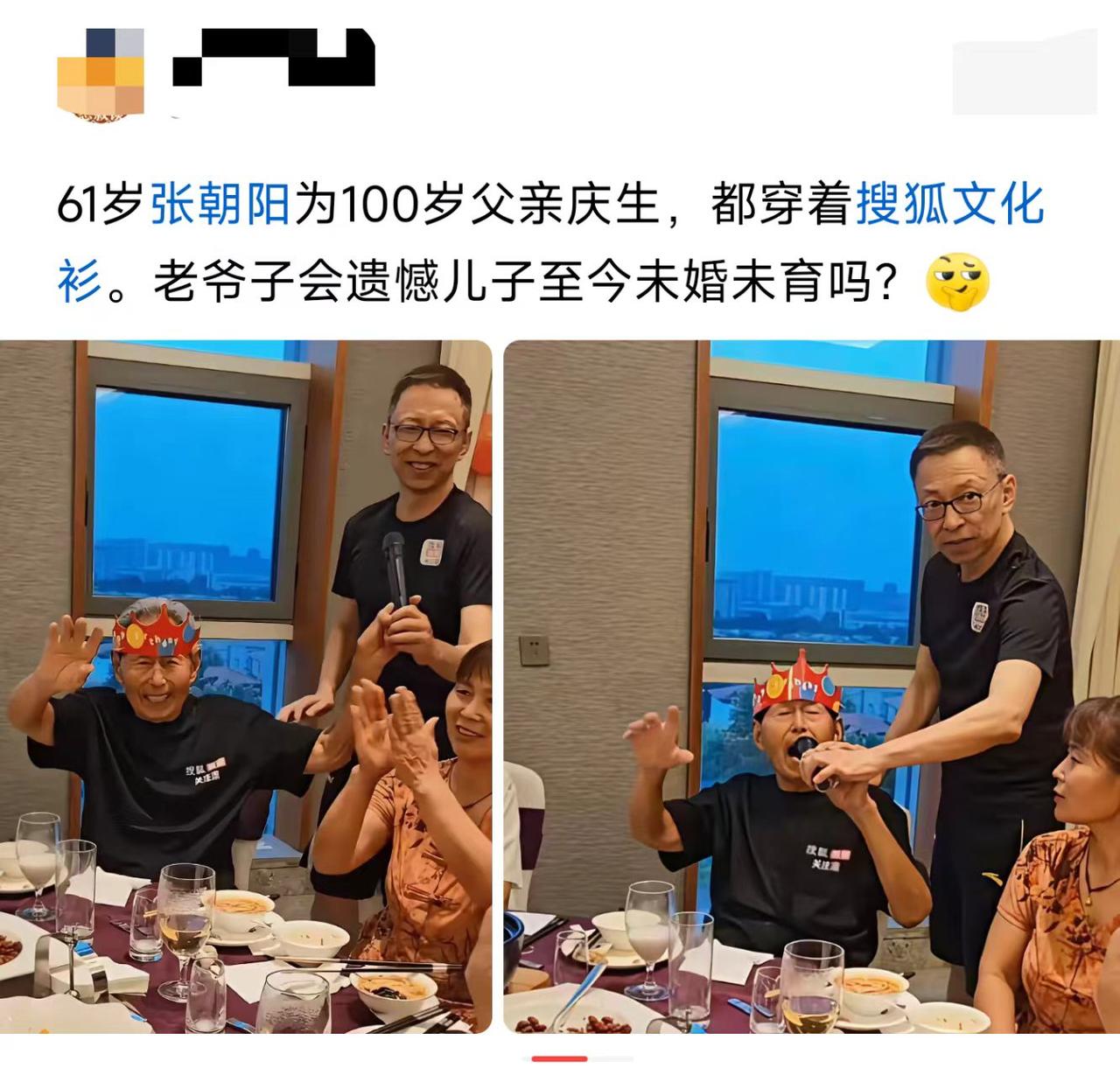 不结婚，不生娃，这么多钱留给谁？