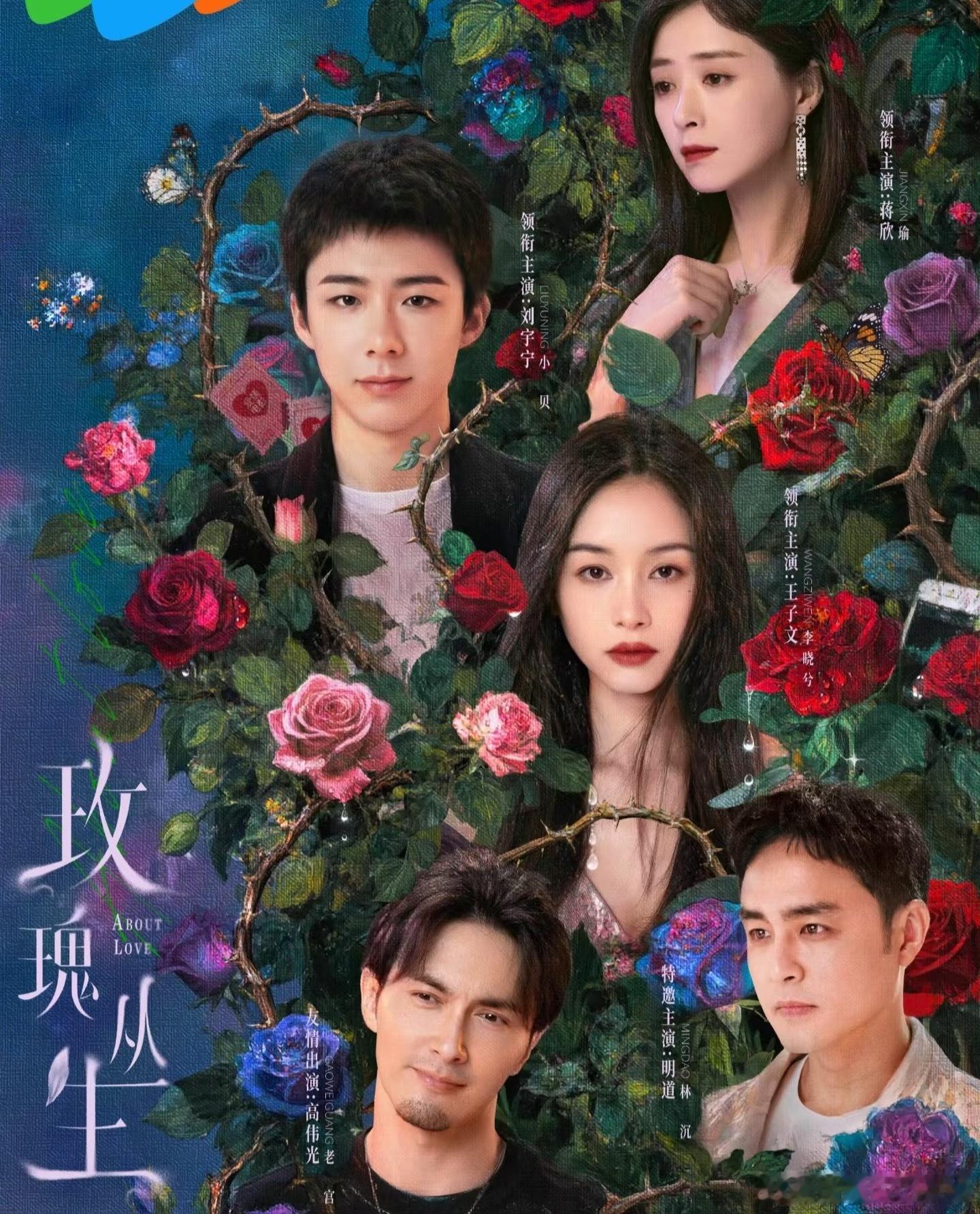 这什么炸裂剧情🤔难怪这么久才放出来