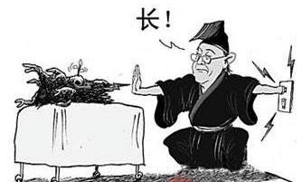 年轻人的伪养生