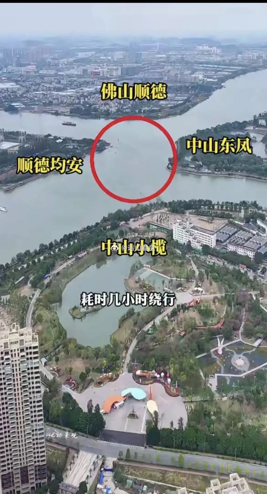 万万没想到，这两个城市居然连在一起的，白瞎我看了十几年电视，现在才知道？