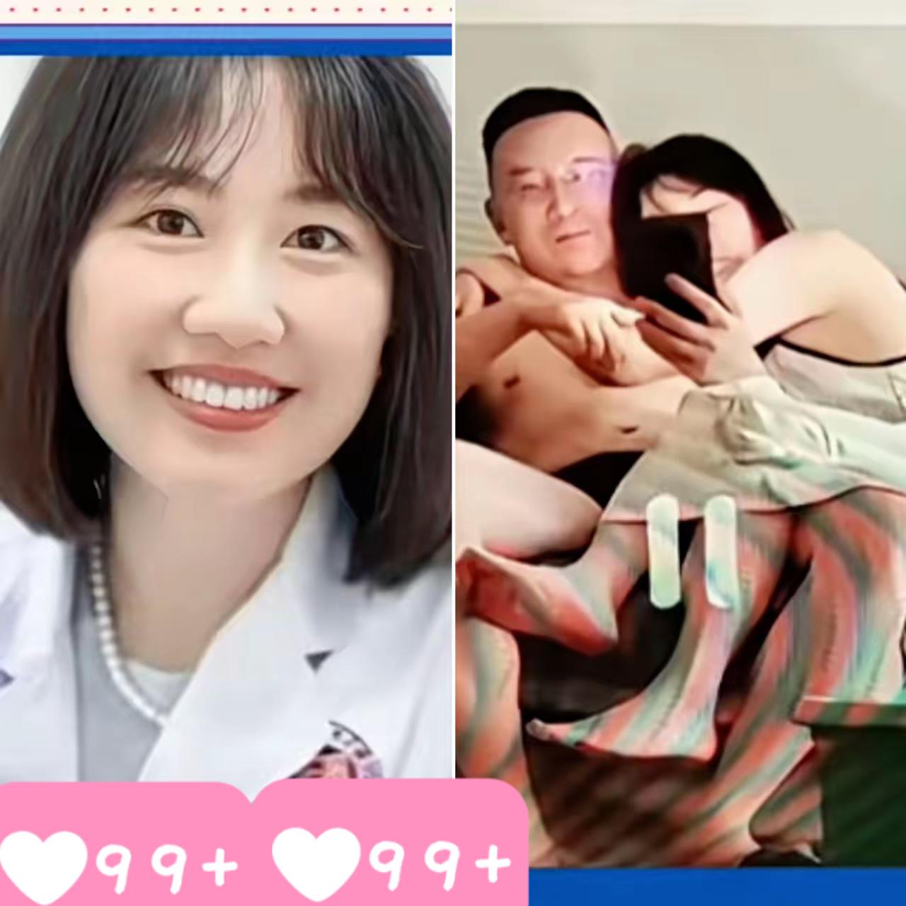 这波“反转”绝了！万万没想到曾医生风波核心不是八卦这反转谁懂啊！曾主