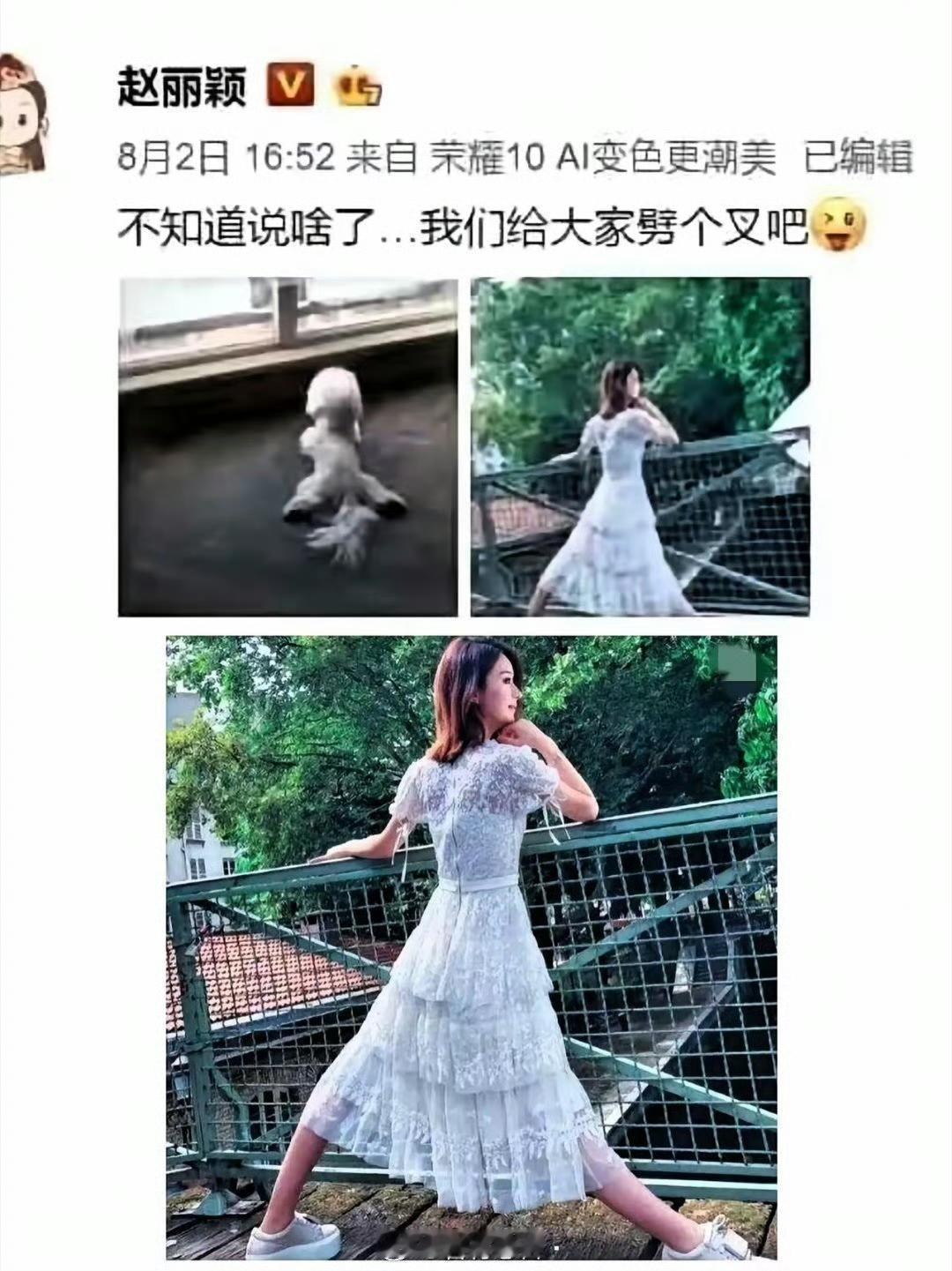 赵丽颖当年以劈叉照否认自己怀孕，谁能料到，仅仅五个月后孩子就出生了，这么一算时