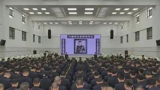 2026年1月19日晚，31岁的袁博琪同志在执行任务时，突遭嫌疑人持刀袭击身负重