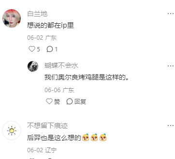 求烈日高悬不照我教程···