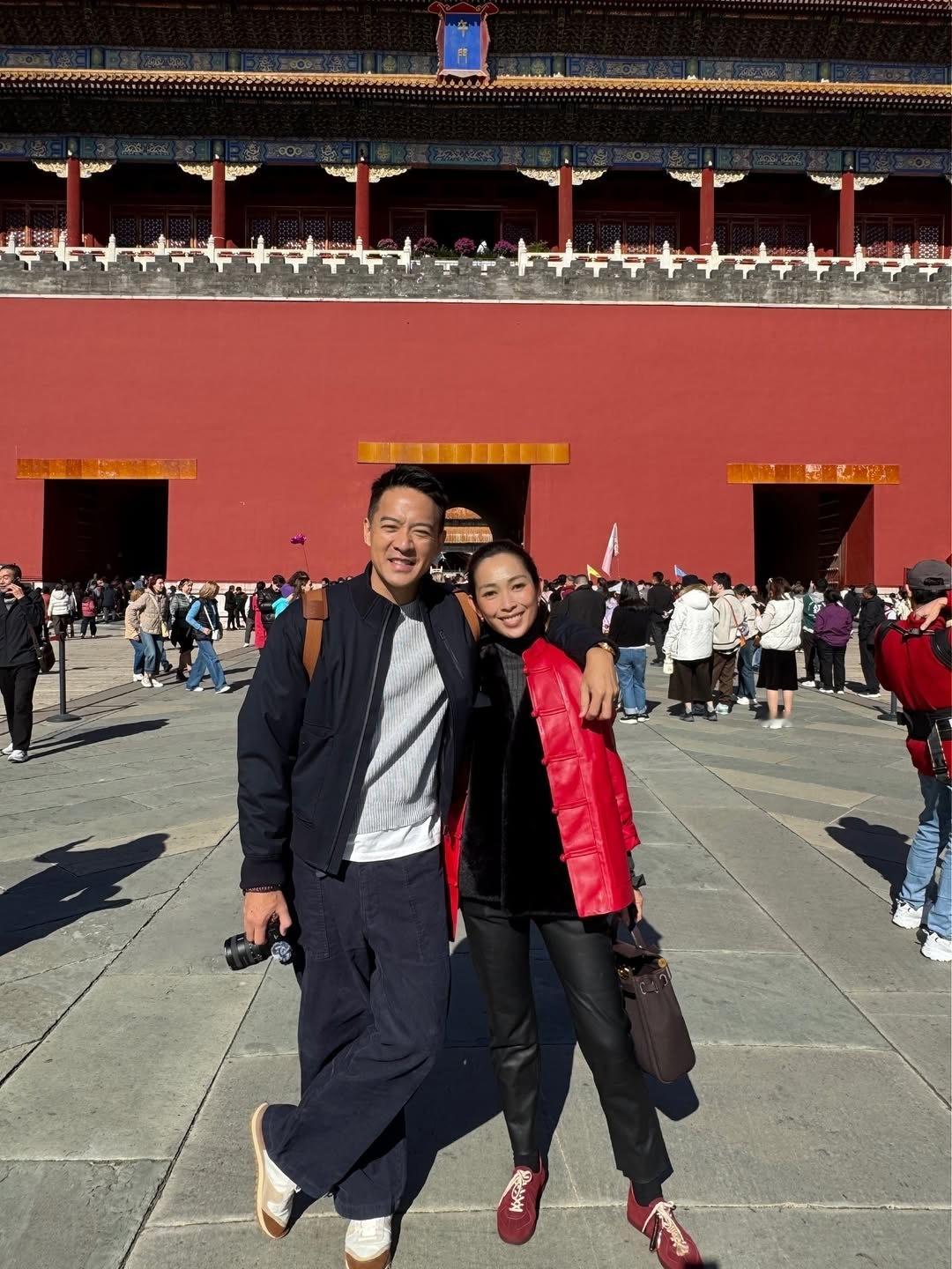 陈智燊宋熙年北京旅游故宫📷