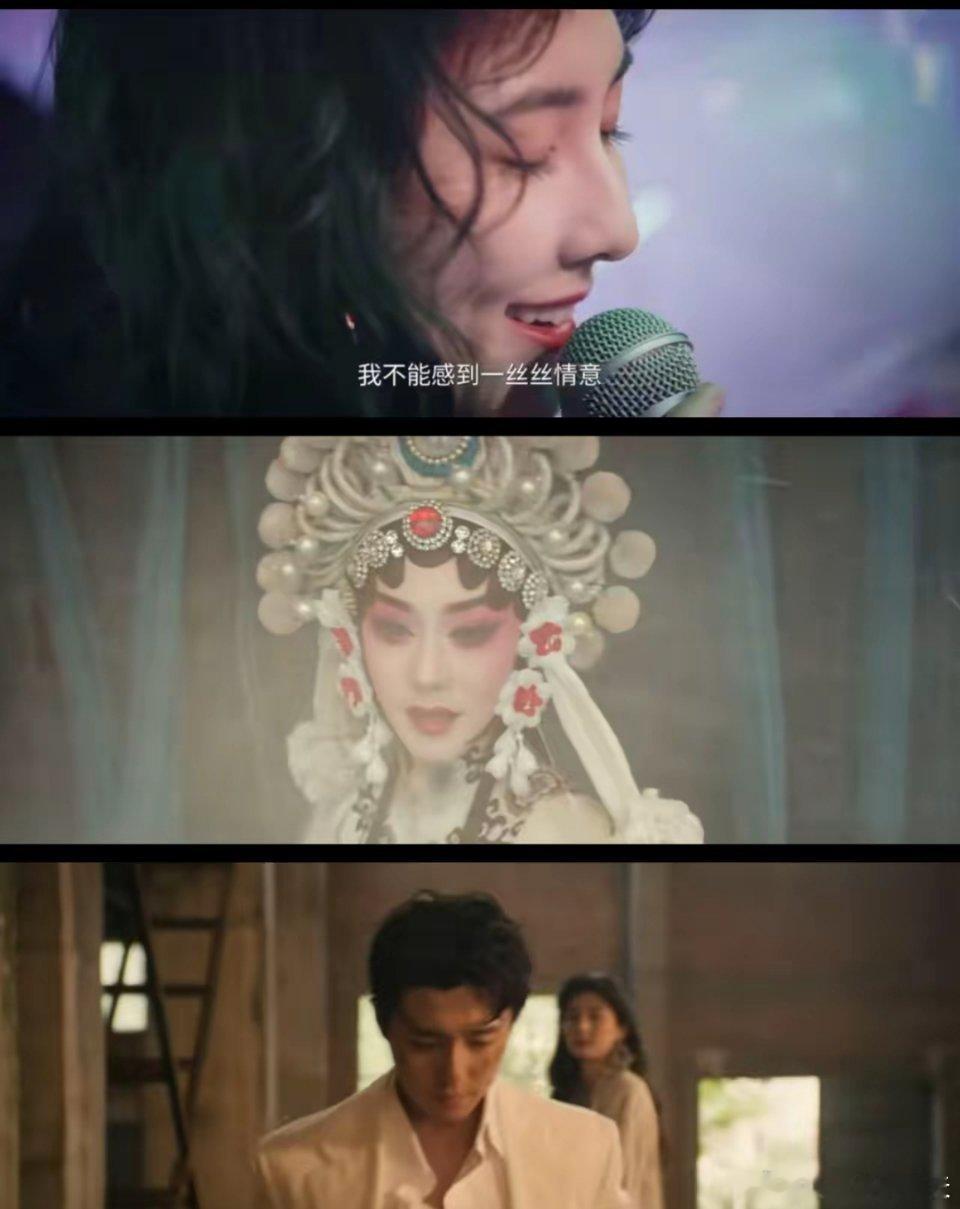 《主角》:时代大潮来了，省秦只发1/3的工资，忆秦娥生娃后复出，跟歌舞打擂台，楚