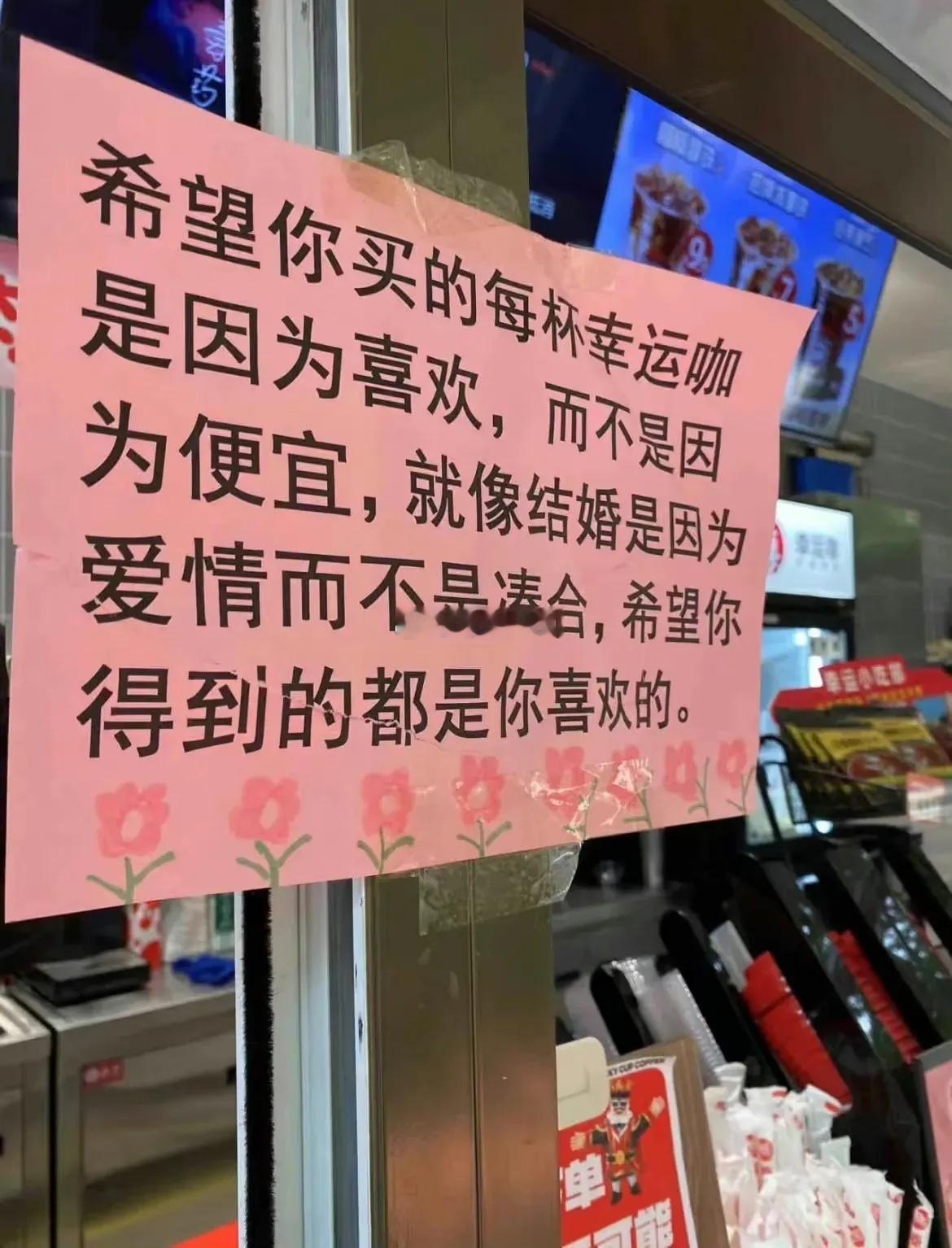 双鱼座的人，生来便是浪漫的诗人，他们的心中充满了对爱情的美好幻想。当他们坠入爱河