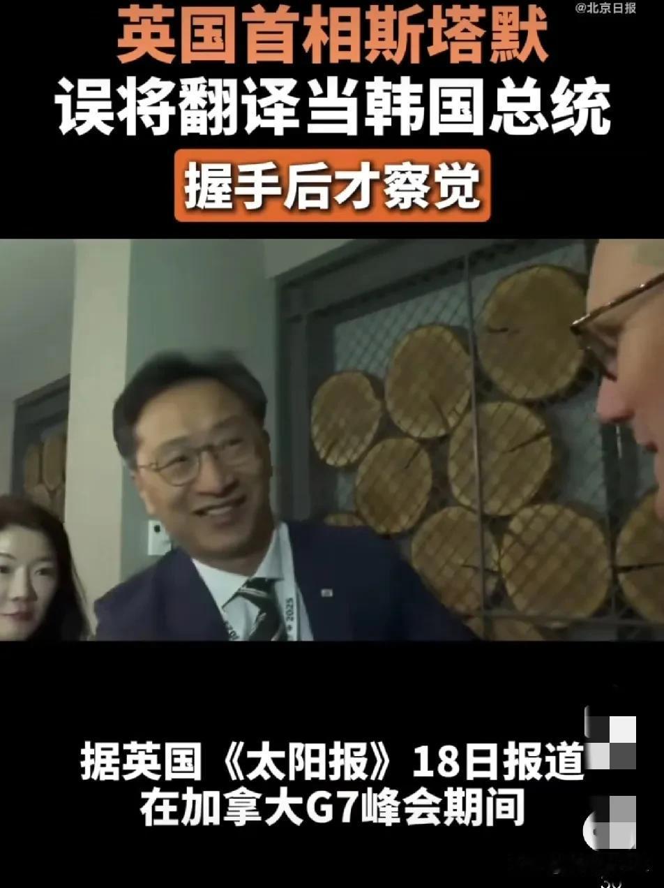 那些天天喊着宇宙第一的“代寒冥🐶”的网民这次是不是破防了。据某英媒报道，在