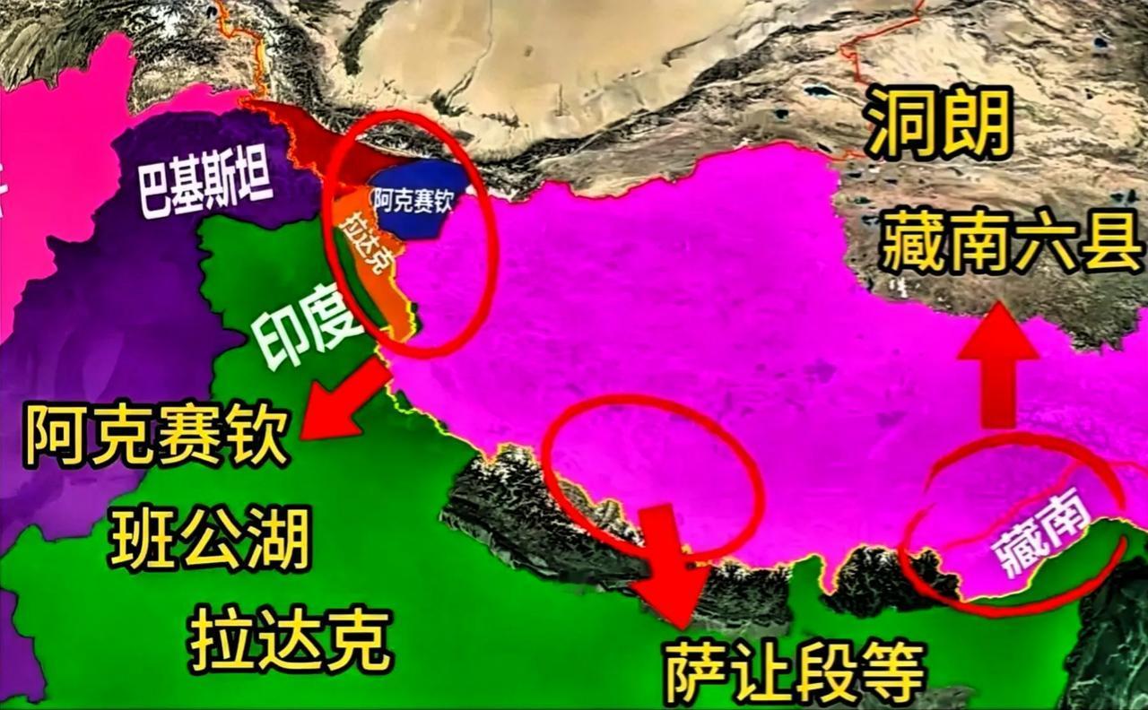 以印度人的秉性，中印边界很难通过谈判解决问题，即使有那一天，真就划定了边界，一旦