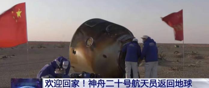 再次被“中国速度”惊呆了！都是航天员滞留太空，美国用了371天，俄罗斯用了286