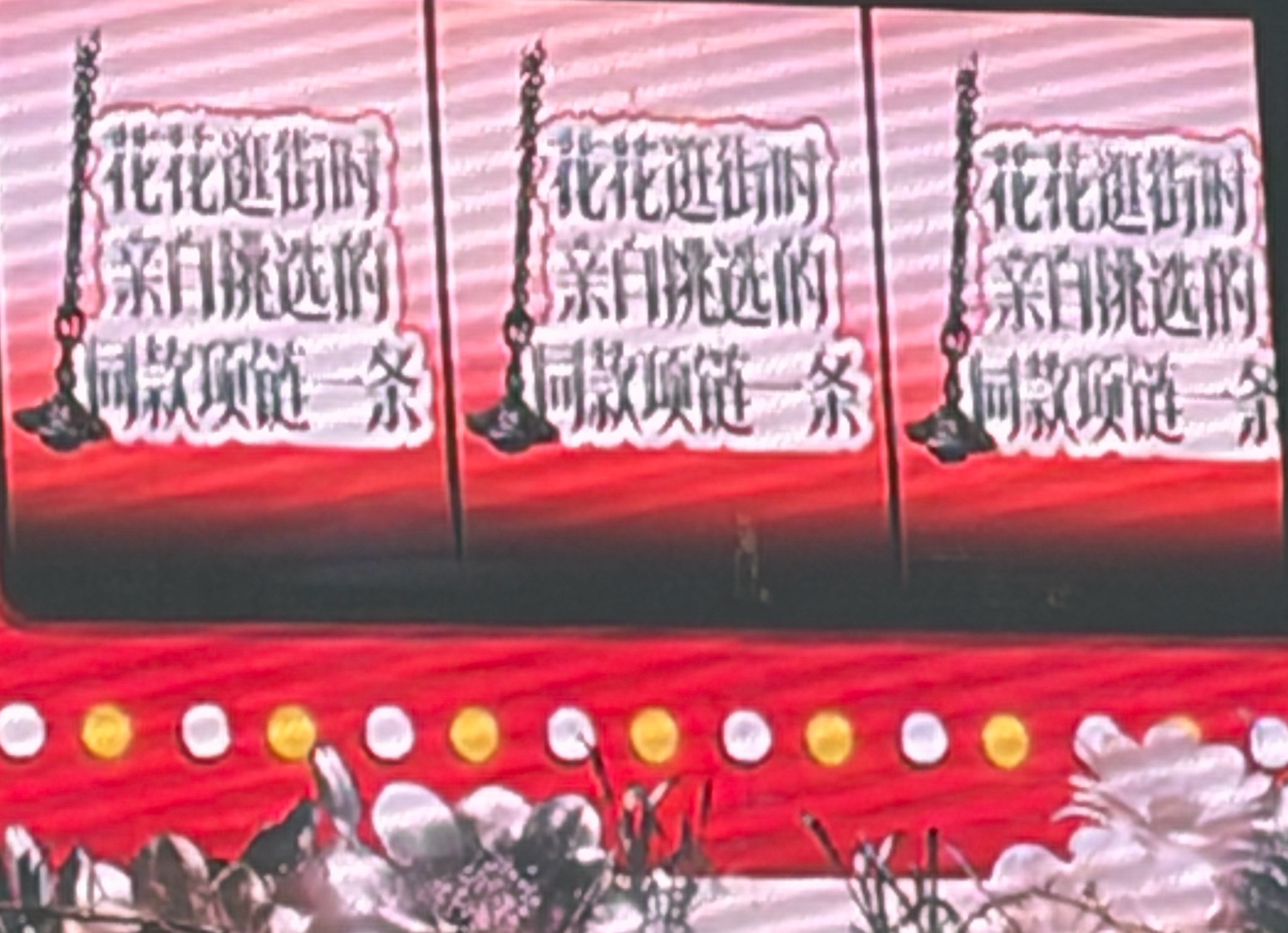 哇啊啊啊啊啊啊宝宝亲自选的​​​