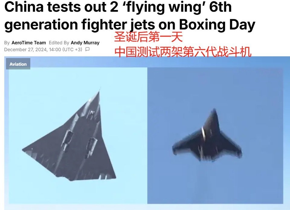 西南、东北都给力，这西北——要化压力为动力啊。