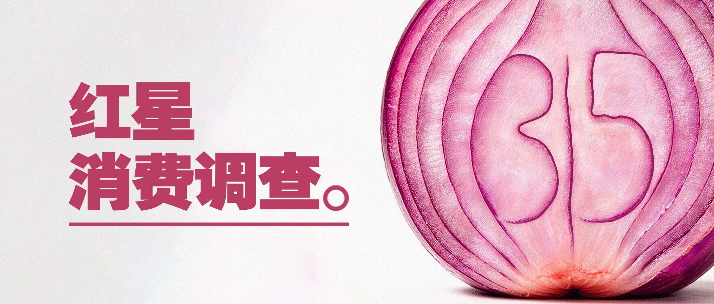 保税仓发货黑产:899元保健品出厂价20