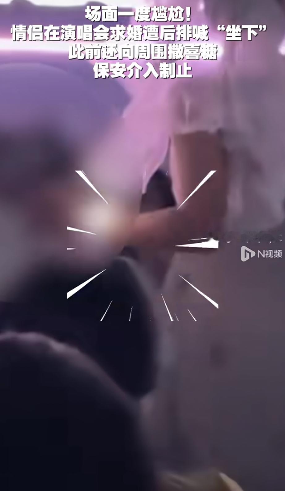感觉赵雷都心碎了，第一次在鸟巢开演唱会，有人在现场求婚就算了，还闹出了很大的