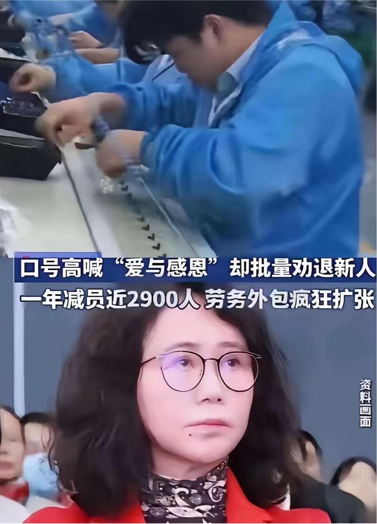 不仅是江苏省人大代表，还曾任常州市新北区政协副主席，现任常州市工商联副主席、常州