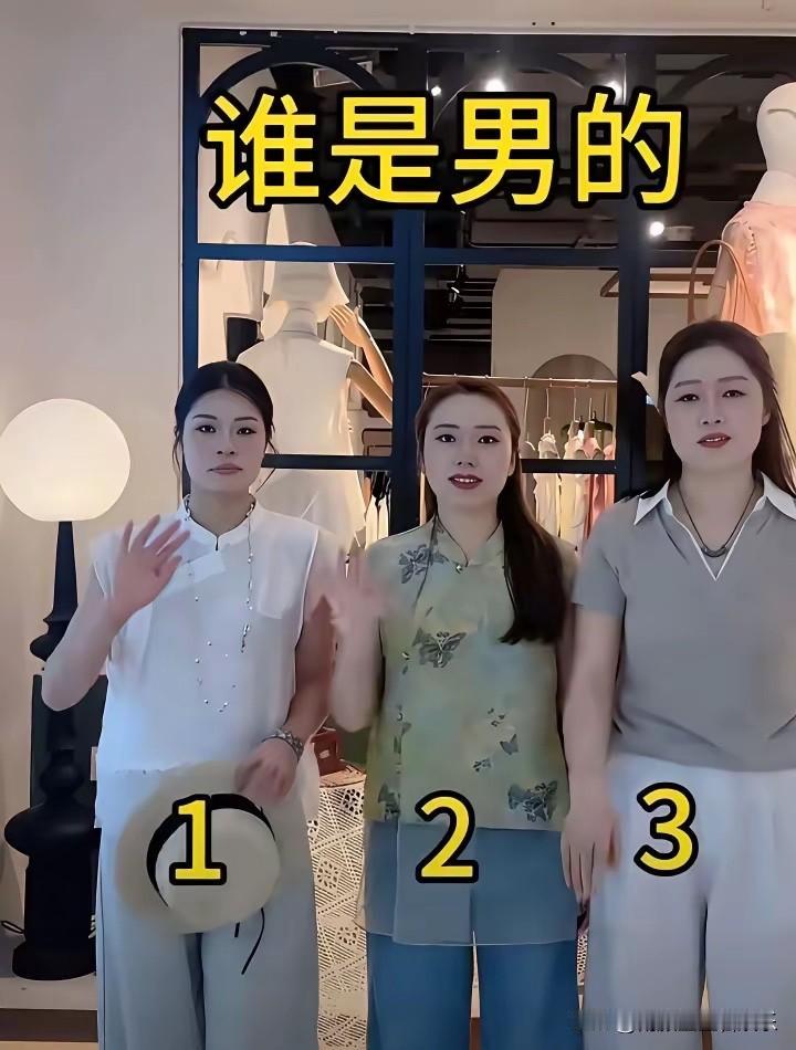 老天呐，我看了十分钟，都没看出来！[捂脸哭][捂脸哭][捂脸哭]
