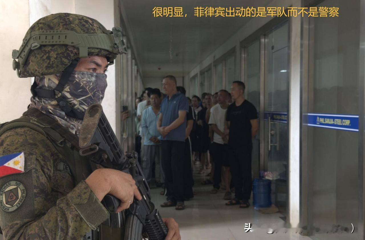 中方劈头盖脸，让菲律宾防长回话：谁指使你对中国人下狠手？菲律宾70名中国工人