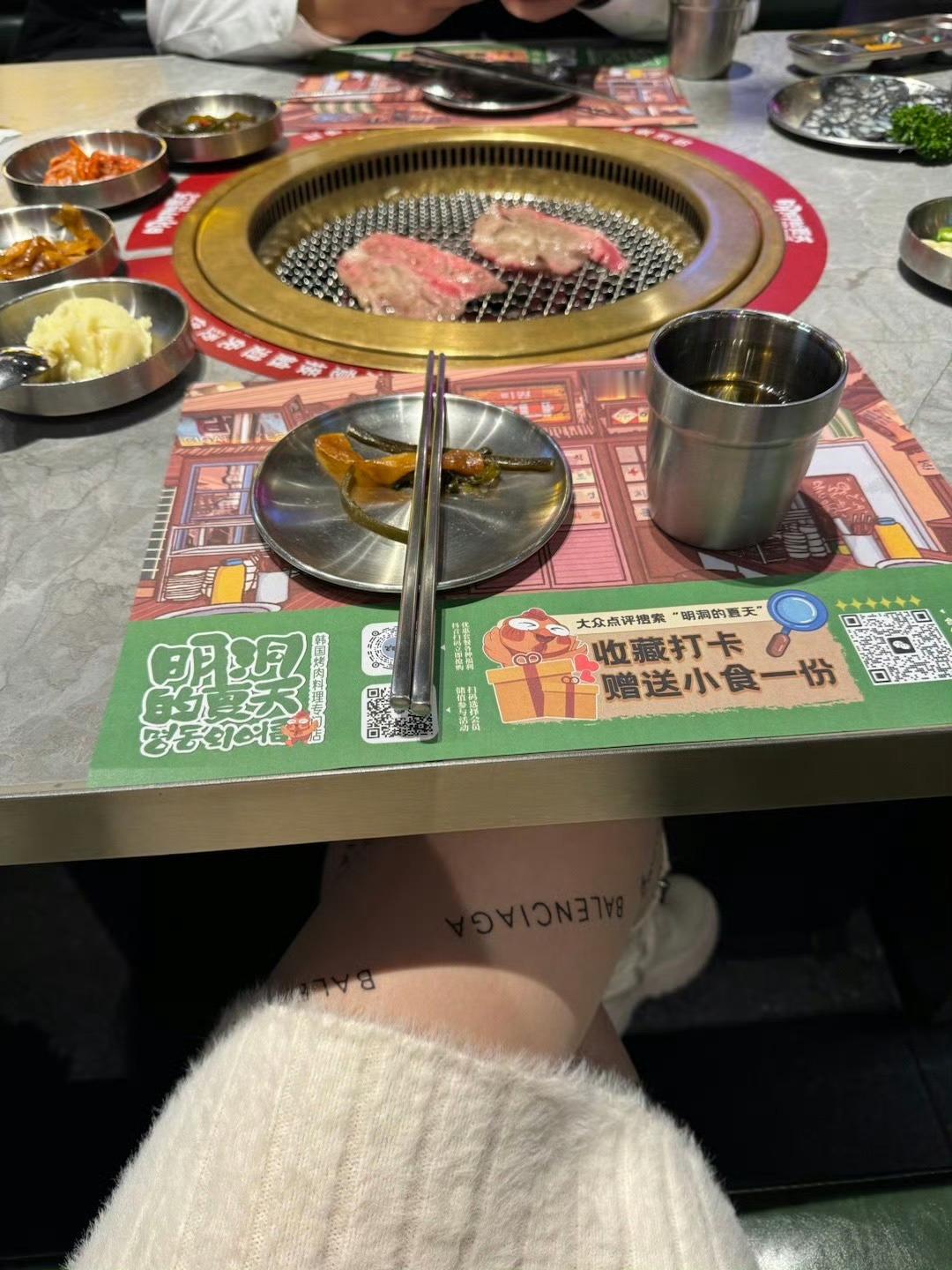 早知道生活是这样幼儿园就开始存钱了