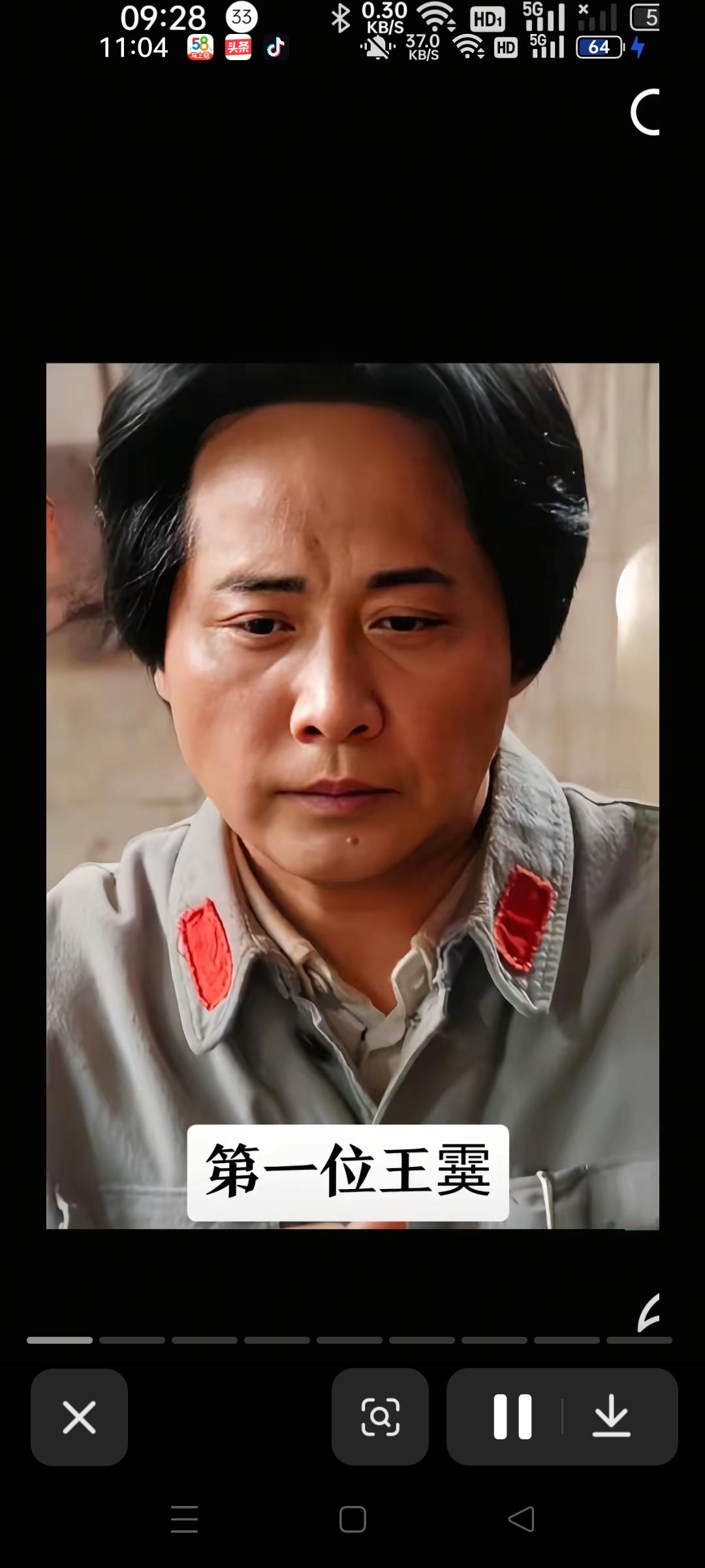 下面这些演员，都是曾经演过我们伟大领袖毛主席的演员，看一看哪个演的最像？你们都喜