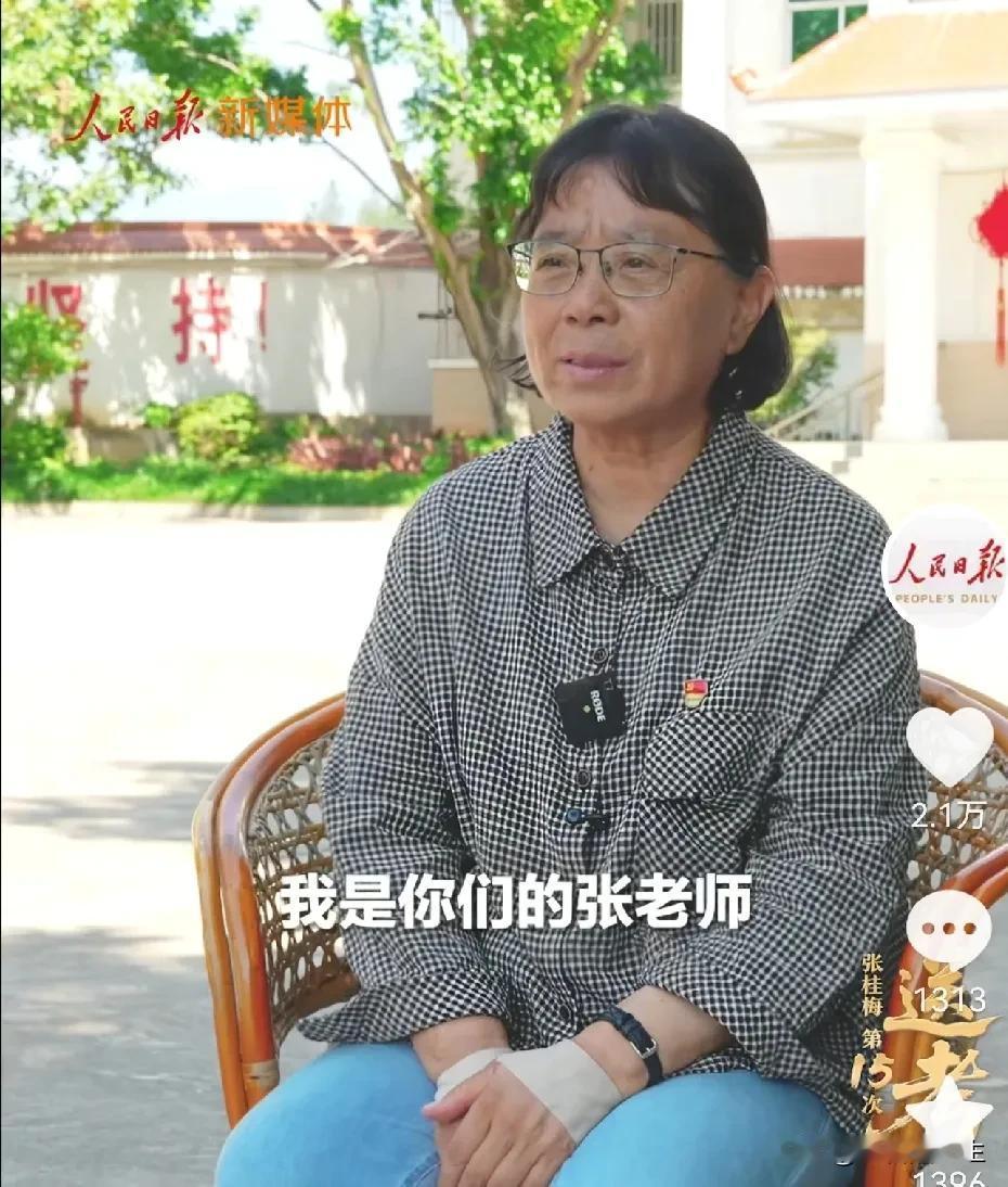 张桂梅校长的临别赠言，字字珠玑，让人落泪、感动。张桂梅校长为什么从不送毕业班