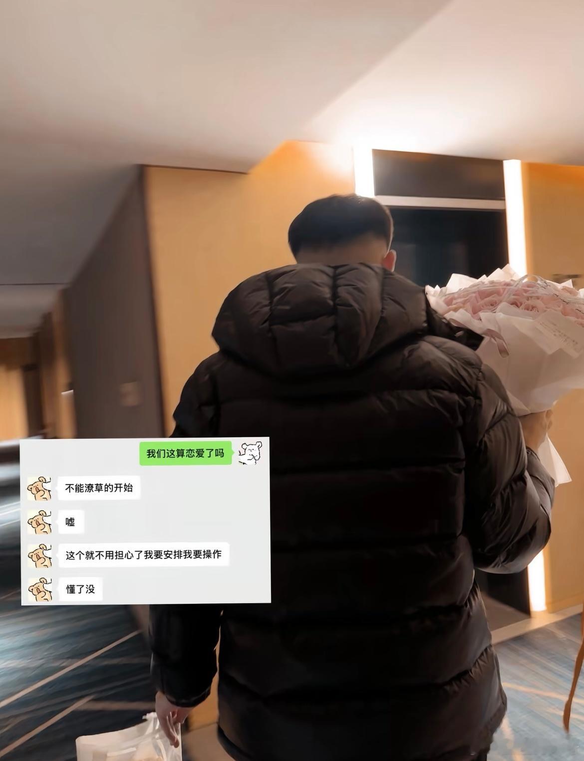 我会给你一个幸福和睦的家