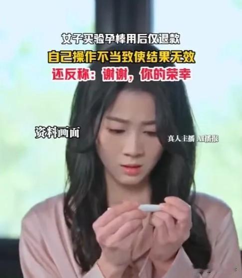 山东一年轻女子第一次尝到男女之欢的滋味后便深深迷恋，每天忙完不等晚上就和男友亲密