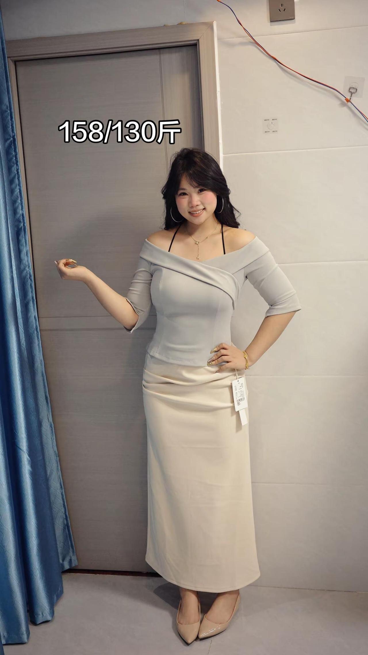 158/130斤明明130斤身材刚刚好！