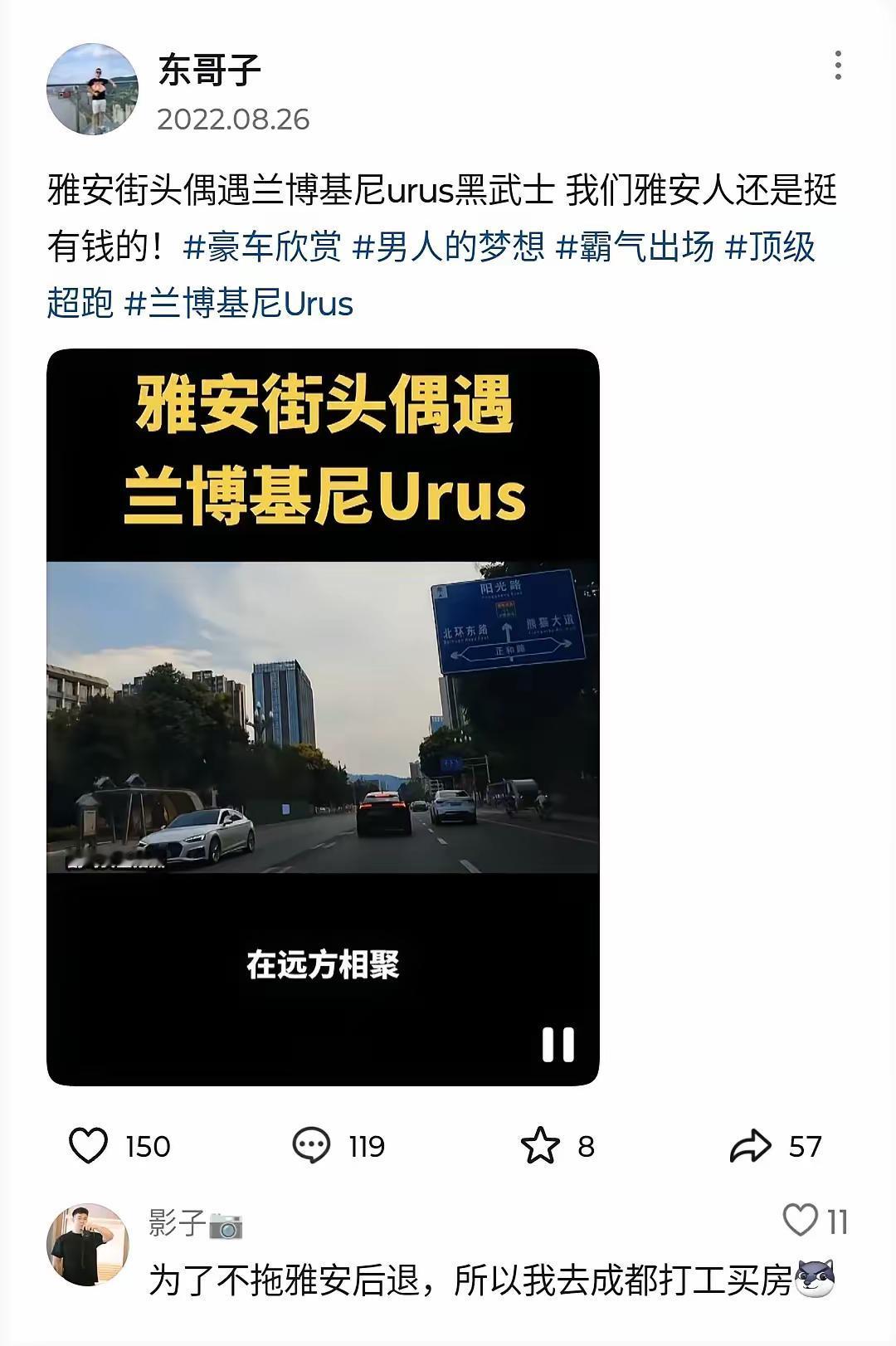 黄杨钿甜这种事大概率会不了了之，目前来看还没有确定，只是大家猜测，倘若被证实，后