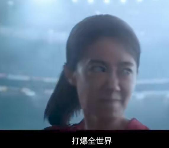 看了功夫女足的新版预告片，有种感觉，星爷这是为续集留下了一个扣！张小斐说要打