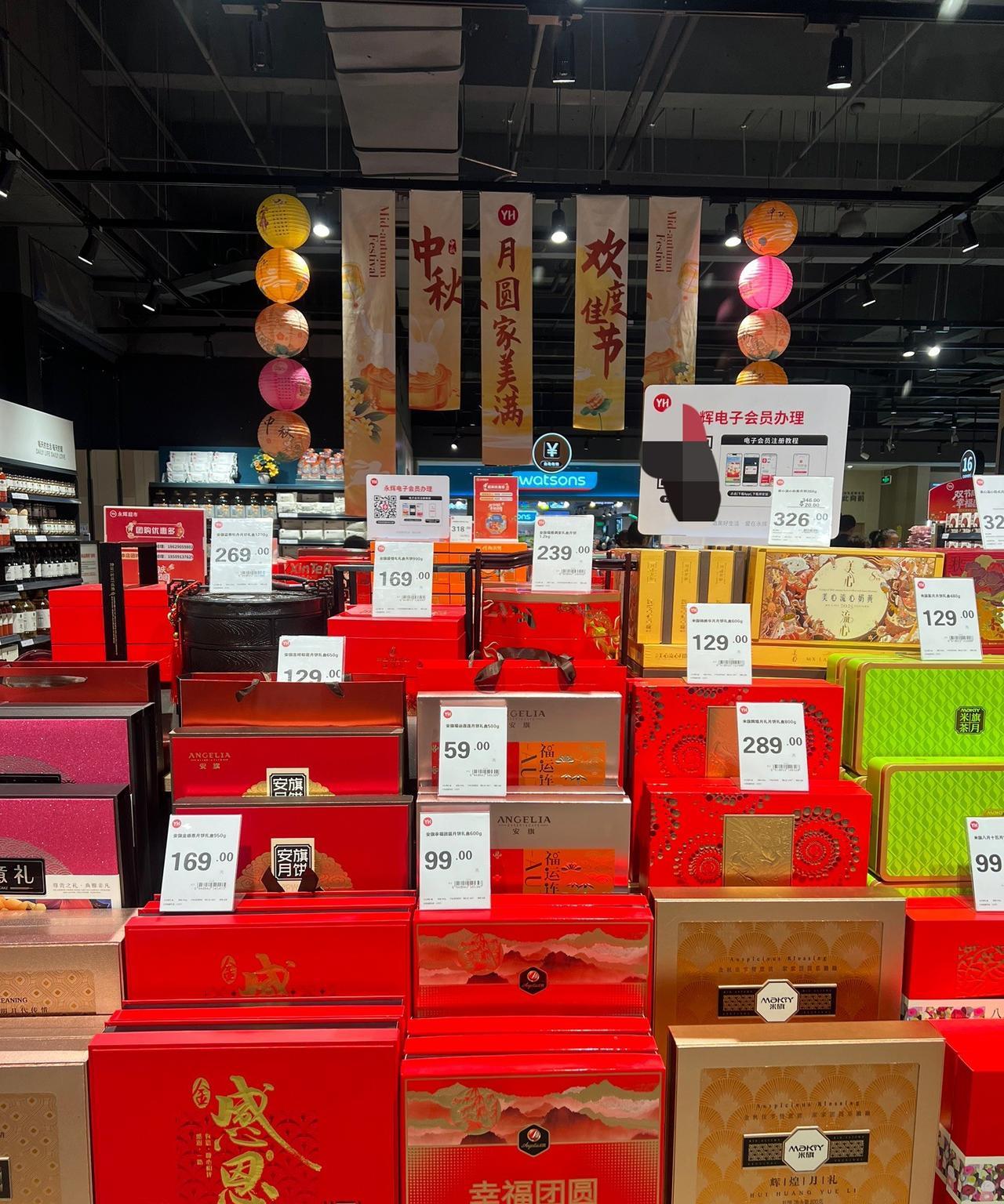 今年的中秋前夕，月饼为何无人问津今天去超市里发现，往年堆成山的月饼区域，今