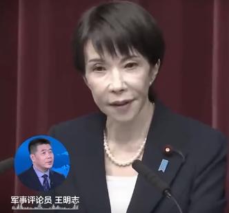 日本开始为干涉台海做准备！日本千年来都是中国国运的克星，如果这次轻易放过日本，是