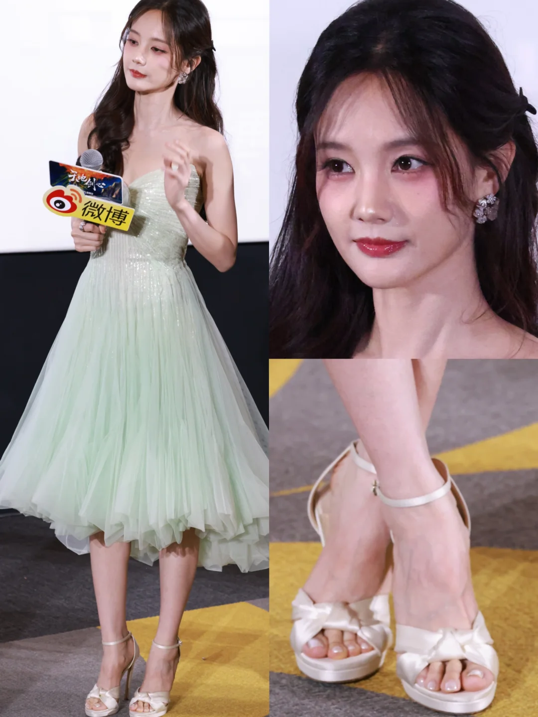 李一桐真是从头美到脚