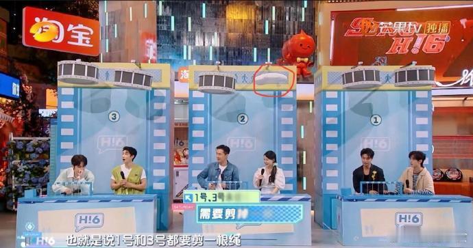 芒果台和蓝台的区别​​​